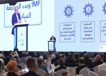 البشير لـ “البوصلة”: حديث الحكومة عن التزام مقدس تجاه قرارات البنك المركزي غير دقيق