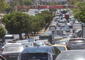 ربع مليون سيارة انتهى ترخيصها في الأردن منذ 3 سنوات ولم تجدد