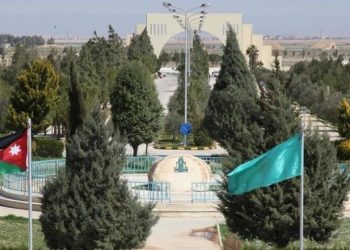تدريس المحاضرات بجامعة آل البيت الأحد المقبل عن بُعد بسبب موجة الحر