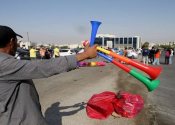 أسماء الطلبة الأوائل في فروع "التوجيهي"