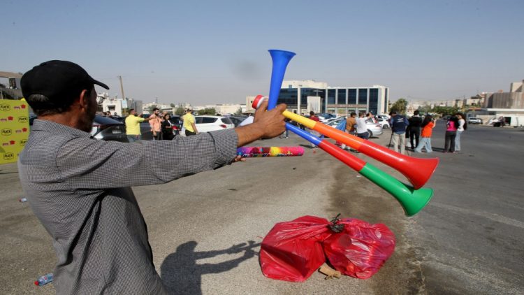 أسماء الطلبة الأوائل في فروع "التوجيهي"
