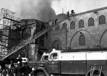 54 عامًا على إحراق الأقصى.. وأخطار التهويد تتصاعد