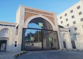 طلبة “الشامل” ينهون امتحاناتهم العملية الأحد