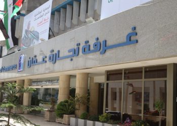 دراسة توصي بإصدار نظام يحدد ساعات فتح وإغلاق المحال التجارية في عمان