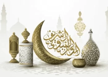 فقهيون: ذكرى المولد النبوي مدرسة إيمانية للتزود بالقيم والمبادئ الإسلامية