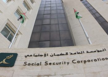 مطالبات للضمان الاجتماعي بتخفيض نسبة اقتطاعاته خاصة على الاشتراكات الاختيارية