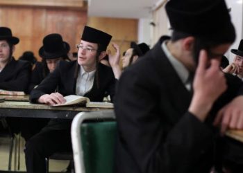 “إسرائيل” تموّل التطرف تحت عنوان “الثقافة اليهودية”