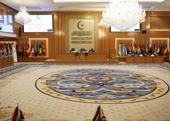 “حماس” تثمن البيان الختامي لمنظمة التعاون الإسلامي