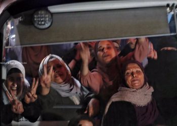 قطر: تعلن تفاصيل تبادل الأسرى لليوم.. وحماس: استجبنا لجهود الوسطاء (أسماء)