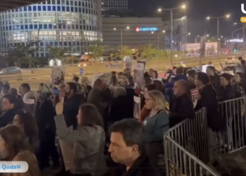 “لا نريد توابيت نريد صفقة”.. عائلات أسرى الاحتلال في غزة غاضبة