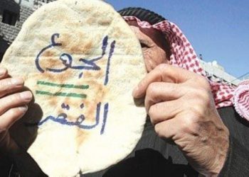 2.13 % معدل ارتفاع التضخم في المملكة