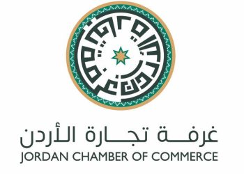 تجارة الأردن ترحب بقرار وضع سقف جمركي على الحاويات المستوردة