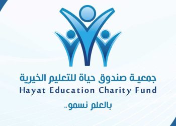 صندوق حياة