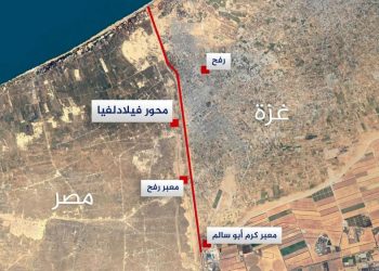 حماس تثمن موقف مصر بشأن “محور فيلادلفيا”