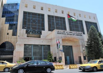 المركزي يعمّم بإعادة تفعيل شرط مفروض للتعامل مع شركات صرافة سورية