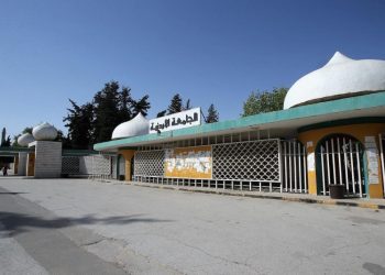 بدء الدراسة للفصل الدراسي الثاني في الجامعات الرسمية