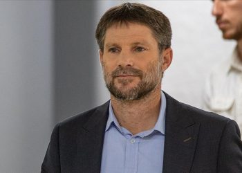 سموتريتش يلغي الإعفاءات الضريبية لـ”الأونروا”