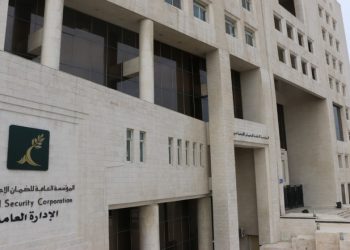 الضمان: الزيادة السنوية لمتقاعدي المؤسسة استحقاق قانوني سيعلن عنها في أيار