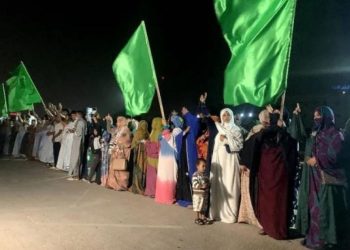 مظاهرة تطالب بطرد سفيرة واشنطن في موريتانيا