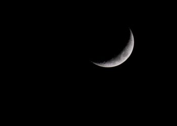 دول أعلنت الاثنين أول أيام شهر رمضان