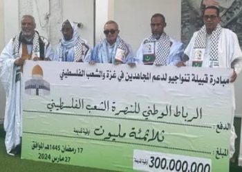 قبائل موريتانيا تتنافس في جمع التبرعات لأهالي قطاع غزة.. مبالغ ضخمة