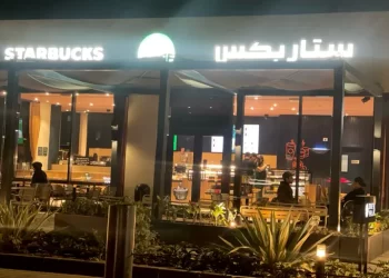 تأثرا بالمقاطعة.. ستاربكس تسرح 2000 موظف بالشرق الأوسط