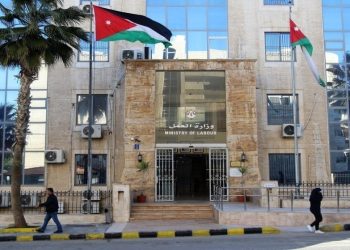 وزارة العمل: “الفحص الطبي” شرط لمنح تصريح عمل للعاملين في المنازل