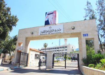 التربية: دوام المدارس في جميع مدارس المملكة اليوم الأحد كالمعتاد