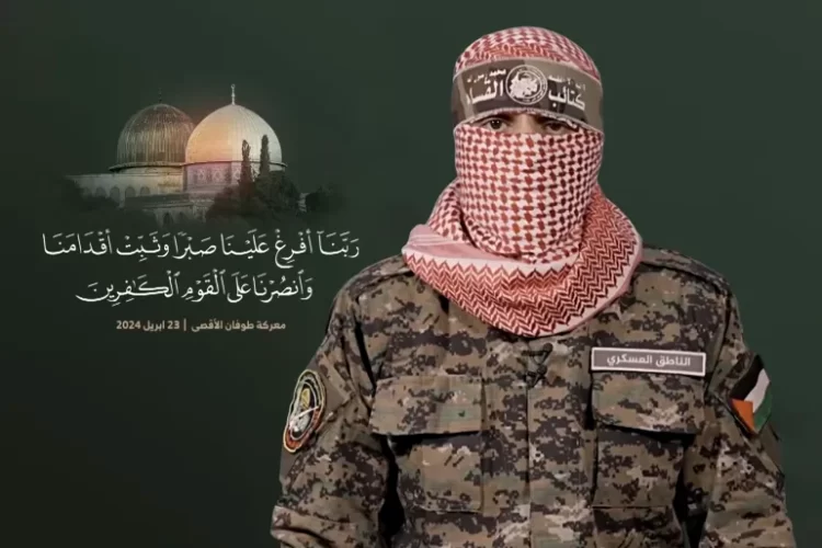 أبو عبيدة: 200 يوم والمقاومة راسخة والاحتلال لم يحقق سوى المجازر (شاهد)