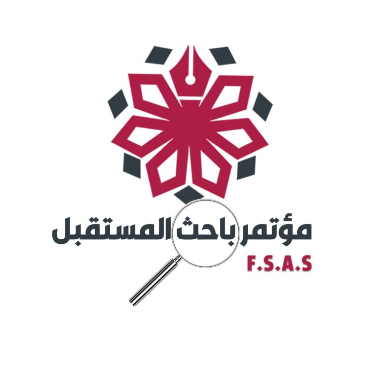 أكاديمية ومدارس نجمة الفريد تنظم مؤتمر"باحث المستقبل" الشهر المقبل