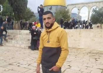 شهيد برصاص الاحتلال في مخيم نورشمس بطولكرم