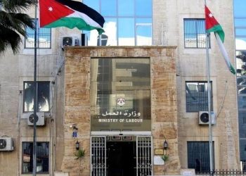 العمل تصدر دليلا شاملا لأسس إصدار التصاريح للعمالة غير الأردنية