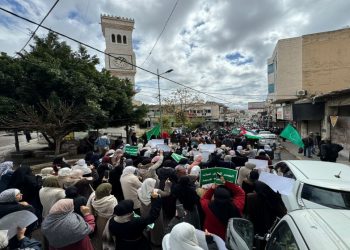 مسيرات حاشدة في محافظات الأردن دعما للمقاومة وتضامنا مع غزة (شاهد)
