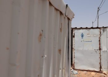 قرابة ربع “كرفانات” مخيم الأزرق للاجئين السوريين مجهزة بمراحيض خاصة