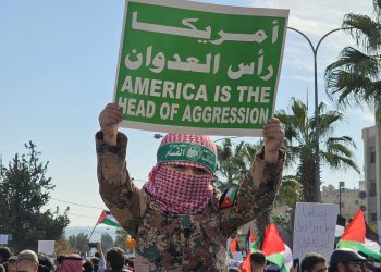 النخبة الأردنية: صورة الدول الغربية تضررت عربيًا نتيجة مواقفها من طوفان الأقصى