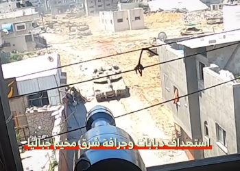 القسام تقتل 7 جنود للاحتلال بعملية نوعية في جباليا (شاهد)