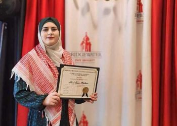 طالبة أردنية تفوز بجائزة أطروحة خريجي جامعة بريدج ووتر الأميركية