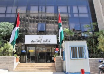 الجمارك تعمم بمنح سيارات الأردنيين المغتربين تسهيلات كبيرة