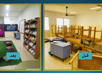 لنتعلم بشغف .. مدرسة حكومية تستثمر إحدى الغرف الصفية لتقديم التعليم بطرق مبتكرة وحديثة