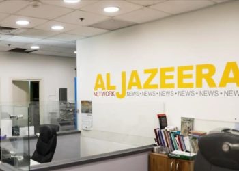 محكمة صهيونية تقلص مدة إغلاق مكاتب “الجزيرة” 10 أيام