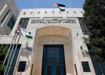 البنك المركزي: نعد مشروع قانون ينظم علاقة شركات التأمين والمؤمن لهم