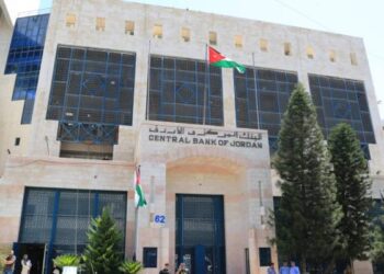 البنك المركزي: 63% من عدد القروض الممنوحة لا تتأثر بتغيرات أسعار الفوائد