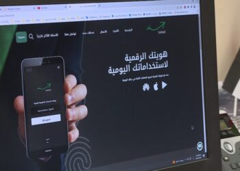 هل سيعتمد تطبيق سند لإثبات الناخب خلال الاقتراع؟