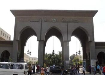 الإعلان عن منح دراسية بالطب البشري مقدمة من جامعة الأزهر