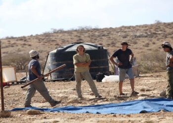 مستوطنون متطرفون يقيمون بؤرة استيطانية جديدة جنوب غرب أريحا