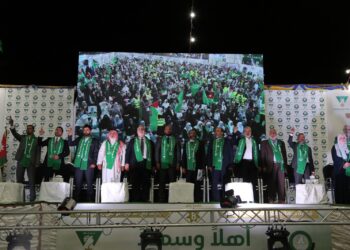 حزب جبهة العمل الإسلامي يشهر قائمته لخوض الانتخابات النيابية في البلقاء