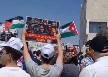 “الضفة تقاوم وعصية على الكسر”.. وقفة حاشدة في محيط سفارة الاحتلال تنديدًا بمحاولات التهجير
