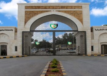 7672 طالبا وطالبة يتقدمون لامتحانات “الشامل” النظرية اليوم