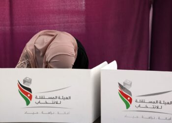 النتائج النهائية للاحزاب في الانتخابات النيابية 2024 (إنفوجرافيك)