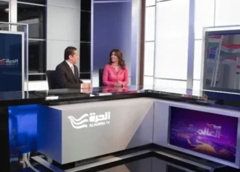 "الحرة" تقلص كادرها بعد قرار من الكونغرس الأمريكي.. ماذا عن "الحرة عراق"؟